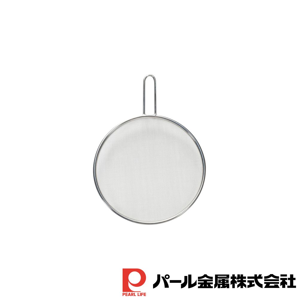 パール金属 チーノ 油はね防止ネット20cm | チーノ パール金属 ガード ネット 油はね 防止 天ぷら フライ パール フライパン キッチン かす揚げ 調理用品 キッチン用品 アミ 丸形 揚げ物 置くだけ 湯切り 新生活 鍋 カバー フライヤー網