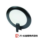 【お得な2個セット】水滴が落ちにくいシリコーン加工窓付スタンドパンカバー28cm用 | 28cm用 蒸し料理 お手入れ簡単 鍋 スタンド式 パール フライパン ...