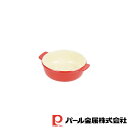 【お得な2個セット】オーブンシェフ 耐熱丸深皿15cm(レッド) | レッド 耐熱丸深皿15cm 耐熱 耐熱丸深皿 丸 深皿 キッチン用品 手付き 両手 オーブ...