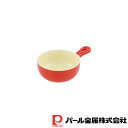 【お得な2個セット】オーブンシェフ 耐熱手付き丸深皿15cm(レッド) | レッド キッチン用品 耐熱手付き 丸深皿 丸 耐熱 耐熱皿 深型 赤 かわいい おし...