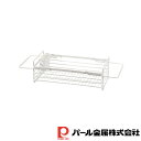 【お得な2個セット】モデリエ シンクスライド式水切りバスケット ホワイト | シンク 収納 水切りかご 水切りバスケット おしゃれ ホワイト(3)