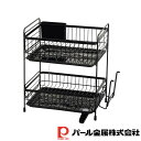 【お得な2個セット】モデリエ 2段式水切りバスケット レギュラー ブラック | 2段式 レギュラー モデリエ 組み立て簡単 水切りかご 水切りラック 縦置き 横...