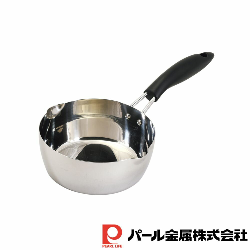 パール金属 ミラースタイル ステンレス製行平鍋16cm(目盛付) | パール金属 目盛付 目盛付16cm