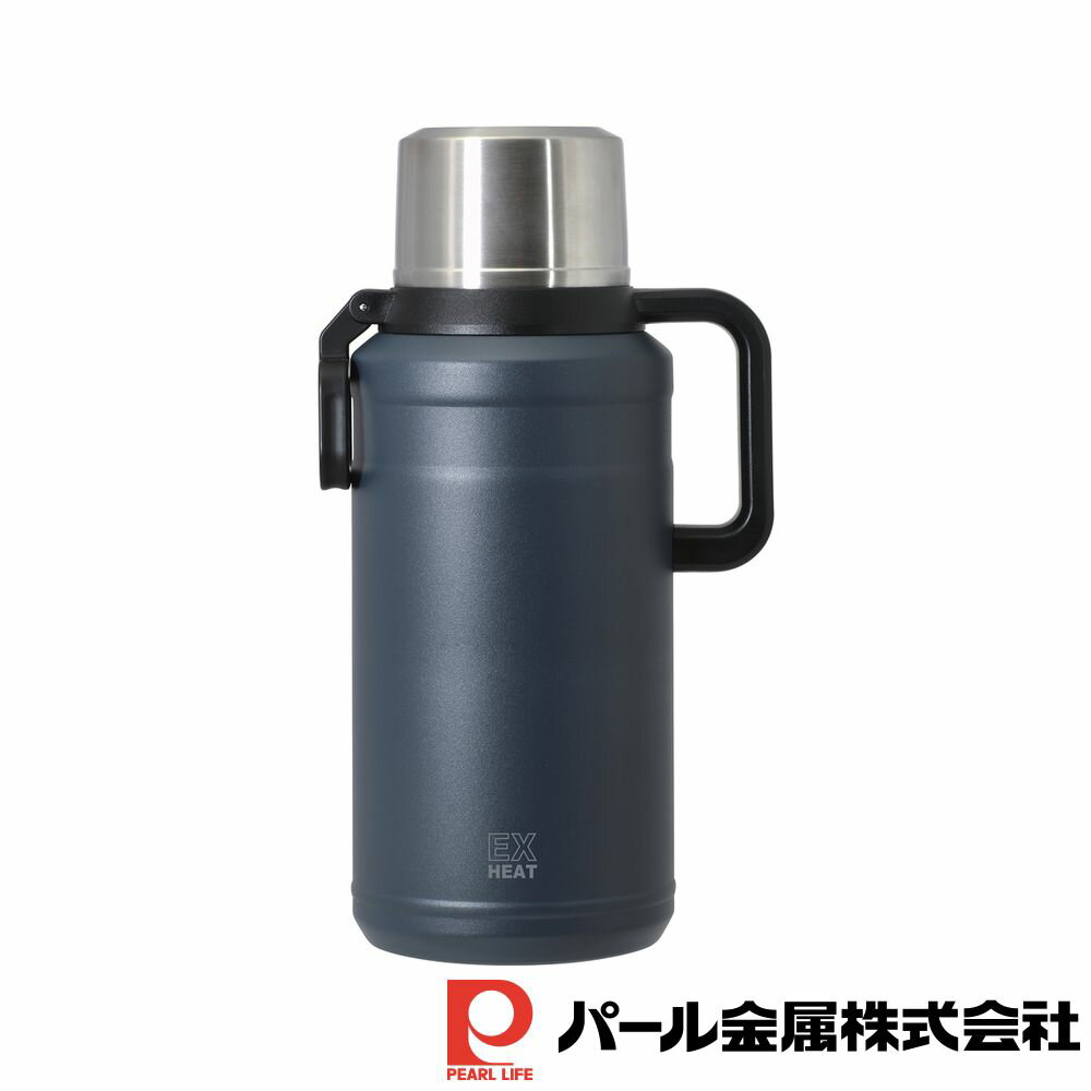 【お得な2個セット】エクスヒート メガボトル3500(ネイビー) | エクスヒート ネイビー 大容量 メガボトル ステンレス製 携帯用 まほうびん 水筒 魔法瓶 持ち手付 キャンプ アウトドア メガボトル3500 535ネイビー 保冷 保温 運動