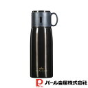 パール金属 カフェマグバリスタ コップ付ボトル500(ブラック) | パール金属 ブラック 水筒 ボトル 保温 保冷 コップ付き ステンレス製 お洒落 おしゃれ かっこいい シンプル レッド 赤 黒 軽い(3)