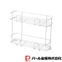 【お得な2個セット】ブランキッチン 調味料スタンド | 棚 便利 キッチン 収納 ワイヤー シンプル おしゃれ ホワイト 白