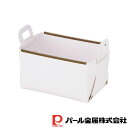 【お得な2個セット】フェイクレザー CUBEケース S WHITE | CUBEケース