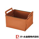 パール金属 フェイクレザー CUBEケース L CAMEL | パール金属 CUBEケース 小物入れ 卓上 収納 ボックス ケース 整理 整頓 おしゃれ オシャレ お洒落 シンプル 折り畳み 折りたたみ 取っ手付き 便利 キャメル ホワイト ブラック