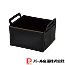 パール金属 フェイクレザー CUBEケース L BLACK | パール金属 CUBEケース