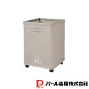 【お得な2個セット】ストレージバスケット76L トープ | トープ 収納 ストレージ バスケット ケース ボックス パ ル N7084