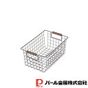 パール金属 ワイヤーバスケットS(木柄) ブラウン | 木柄 パール金属 ブラウン バスケット Sサイズ ブラウンN 収納ボックス 小物入れ 衣類収納 収納家具 おもちゃ箱(3)