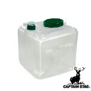 キャプテンスタッグ(CAPTAINSTAG) クレア 広口ウォータージャグ16L(キャリーベルト付) M-5014 | クレア アウトドア パール金属 ジャグ ...
