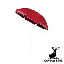 キャプテンスタッグ(CAPTAINSTAG) ユーロクラシックパラソル200cm(ワイン) M-1539 | ワイン パラソル キャンプ パラソル200cm ア...