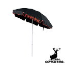 【お得な2個セット】キャプテンスタッグ(CAPTAINSTAG) ユーロクラシックパラソル200cm(ブラック) M-1540 | ブラック パラソル 日除け アウトドア おしゃれ キャンプ 海 かさ 傘 庭 バーベキュー 屋外 分類 ベランダ ガーデン