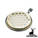 【お得な2個セット】キャプテンスタッグ(CAPTAINSTAG) 携帯用安全蚊とり器 M-7795 | アウトドア キャンプ 釣り具 安全対策 熊よけ 蚊取り ...