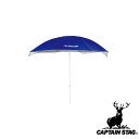 【お得な2個セット】キャプテンスタッグ(CAPTAINSTAG) フリット UVカットウイングパラソル240cm(ブルー) M-1601 | ブルー フリット パラソル 海用 UVカット ウイング240cm ブルーM アウトドア 日除け キャンプ用品 運動会 バーベキュー