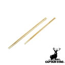 【お得な2個セット】キャプテンスタッグ(CAPTAINSTAG) 竹製バーベキュー菜箸 2膳セット M-6624 | 竹製 アウトドア バーベキュー キャンプ ...