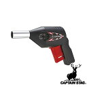 【お得な2個セット】キャプテンスタッグ(CAPTAINSTAG) グリップ式 パワー送風機 M-7578 | グリップ式 パワー送風機 アウトドア キャンプ グ...
