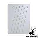 キャプテンスタッグ(CAPTAINSTAG) 魚串 35cm 5本組 M-8053 | 魚串 魚串35cm パール金属 アウトドア おうち時間 かわいい おしゃれ キッチン 魚 刺す 串お料理 道具 おうち 簡単 竹串 敬老の日 STAG魚串35cm