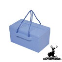 【お得な2個セット】キャプテンスタッグ(CAPTAINSTAG) 発泡クーラーボックス18L M-8170 | キャンプ アウトドア 新鮮キープ 保冷 バック ...