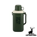 キャプテンスタッグ(CAPTAINSTAG) ペットボトル用クーラー2L用 保冷剤付 (ダークグリーン) UE-2038 | 保冷剤付 2L用 ベージュ キャン...