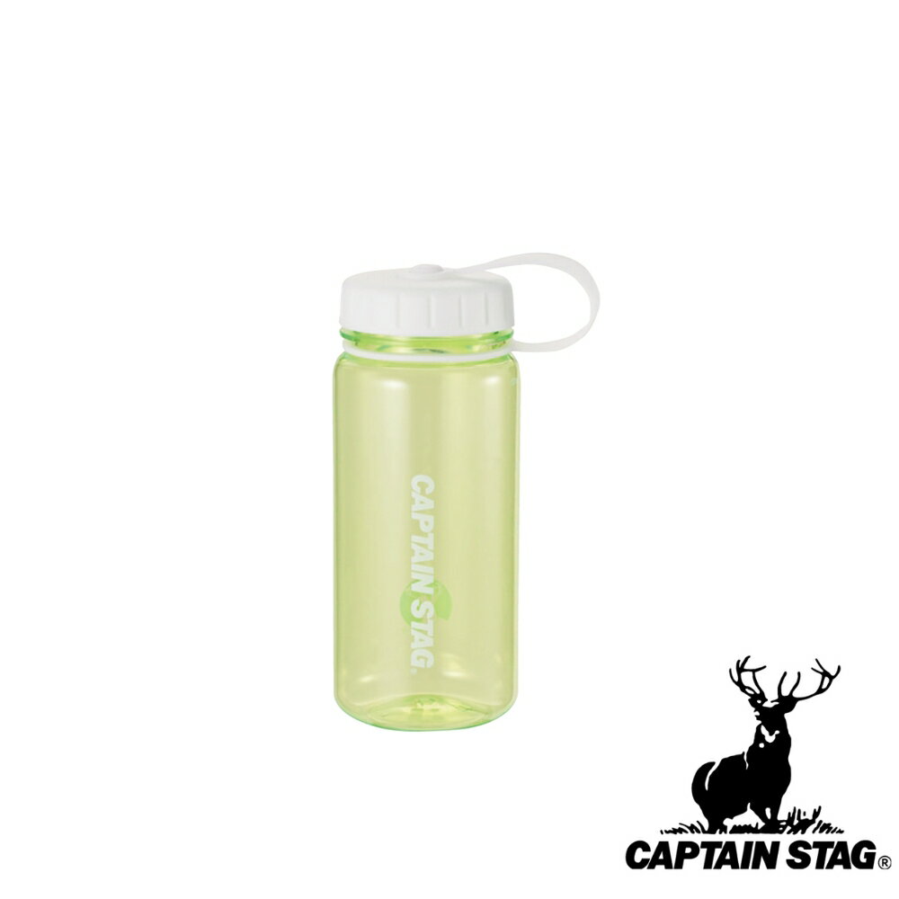 【お得な2個セット】キャプテンスタッグ(CAPTAINSTAG) ウォーターボトル550(ライス目盛り付)グリーン U..