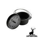 【お得な2個セット】キャプテンスタッグ(CAPTAINSTAG) ダッチオーブン 14cm UG-3060 | キャンプ アウトドア バーベキュー 鉄鋳物 UG...