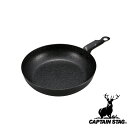 キャプテンスタッグ(CAPTAINSTAG) ファイバーライン スキレット 18cm UG-3010 | スキレット アウトドア キッチン用品 フライパン グラ...