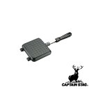 \レビュー特典有/キャプテンスタッグ(CAPTAINSTAG) キャストアルミ ホットサンドトースター(IH対応) UG-3024 【在庫有り】 | IH対応 ...
