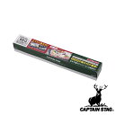 キャプテンスタッグ(CAPTAINSTAG) BBQ らくらく便利シート 厚口 35ミクロン 7M UG-3211 | 厚口 35ミクロン バーベキュー キャン...