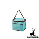 【お得な2個セット】キャプテンスタッグ(CAPTAINSTAG) CSシャルマン クーラーバッグ 15L(ミントグリーン) UE-0555 | CSシャルマン 保冷バッグ バーベキュー ピクニック用 グリーン アウトドア キャンプ用品 レジャー用品 敬老の日 ミントグ