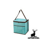 【お得な2個セット】キャプテンスタッグ(CAPTAINSTAG) CSシャルマン クーラーバッグ 24L(ミントグリーン) UE-0556 | CSシャルマン ...
