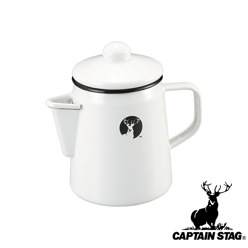 【お得な2個セット】キャプテンスタッグ(CAPTAINSTAG) ホーロー ケットル(ホワイト) UH-0523 | ホワイト ホーロー ケットル ケトル やか...