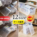 2025新発売 全size 即納 箱売り いれと庫 CD DVD コミック 雑誌 文庫本 ビデオ 新書 クリア 【在庫有り】| 天馬 収納ケース 収納 ワイド 大容量 A4 コミック本 コミック収納 フタ付き 収納ボックス 保管 雑誌 入れと庫 ケース 日本製 ボックス 整理 本 書類 保管 メディア