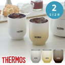 \レビュー特典有/2025新商品 サーモス(THERMOS) 選べる2size JDT-240 真空断熱カップ 240ml / 300ml 【在庫有り】 | 保...