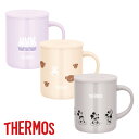 \レビュー特典有/2025新商品 サーモス(THERMOS) JDG 真空断熱マグカップ 【在庫有り】 | 保温 マグカップ カップ コップ コーヒー ラベンダー ミッキー ミッフィー 真空断熱 蓋付き 保冷 おしゃれ マグ ステンレス キャラクター かわいい(3)