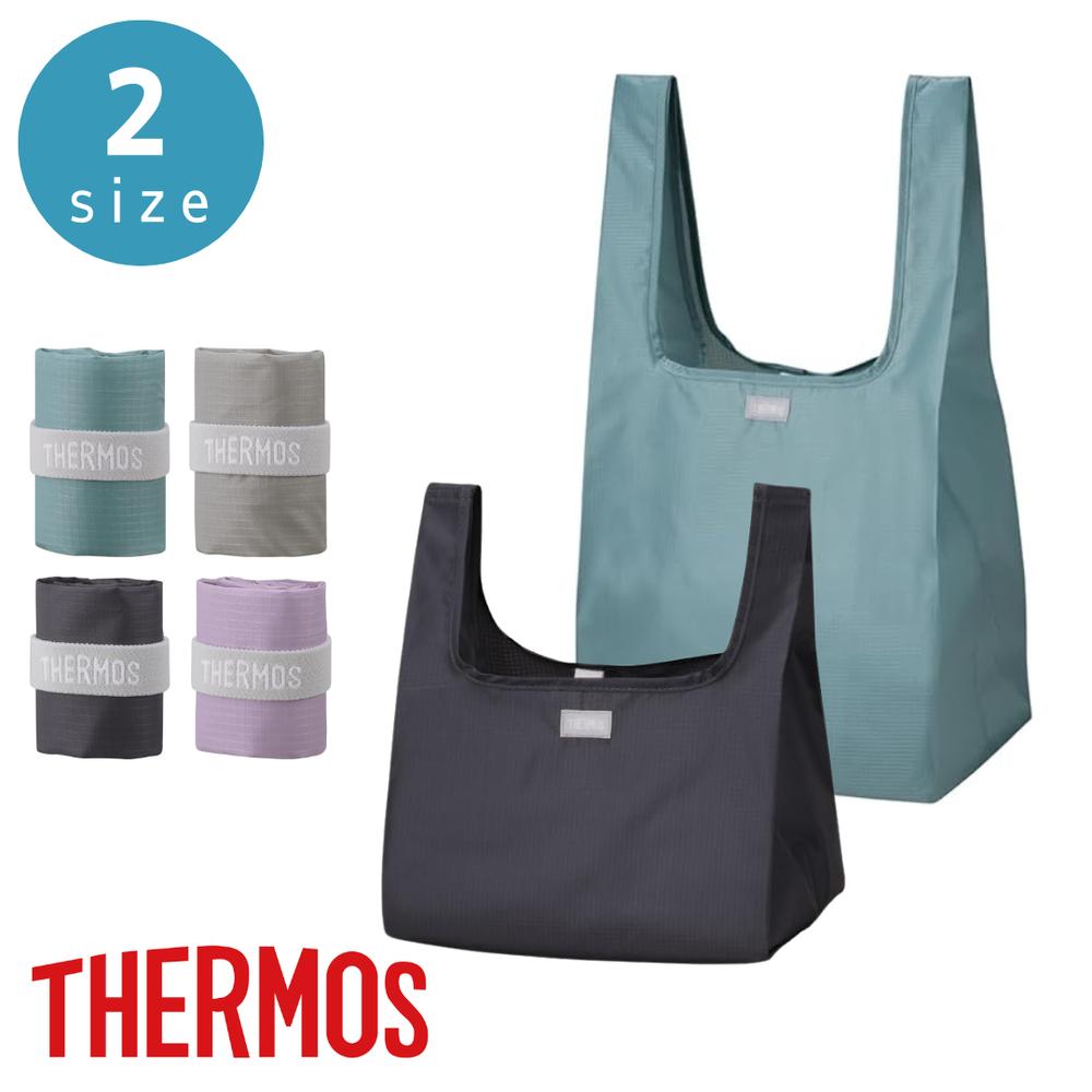 楽天セミプロDIY店ファースト【お得な2個セット】2size サーモス（THERMOS） REX ポケットバッグ | ランチバッグ お弁当 コンビニ弁当 マチ付き 手提げ袋 洗える コンパクト 収納 バッグ 携帯 持ち運び 軽い エコバッグ グッズ エコバック ランチグッズ