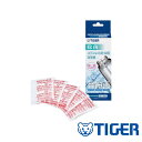 タイガー魔法瓶 TIGER タイガー ステンレスボトル洗浄剤TAA-B100Z | 水筒 洗浄剤 お手入れ ボトル 5包 マグボトル用 アクセサリー 5包入り ホワイト 5gx5包入り 除菌 マイボトル マグボトル 魔法瓶 ポット ボトル洗い(3)