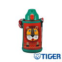 【お得な2個セット】タイガー魔法瓶 TIGER タイガー こども用 2WAYボトル MBR-C06G(RN) | 水筒 コロボックル サハラ ライオン 直飲み ...
