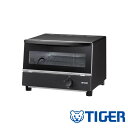 タイガー魔法瓶 KAK-H102KM TIGER タイガー オーブントースター KAK-H102(KM) | 調理家電 やきたて タイガー おすすめ キッチン家...