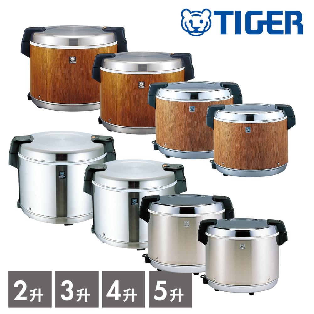 楽天市場】保温専用 炊飯器の通販 楽天市場】保温専用 炊飯器の通販