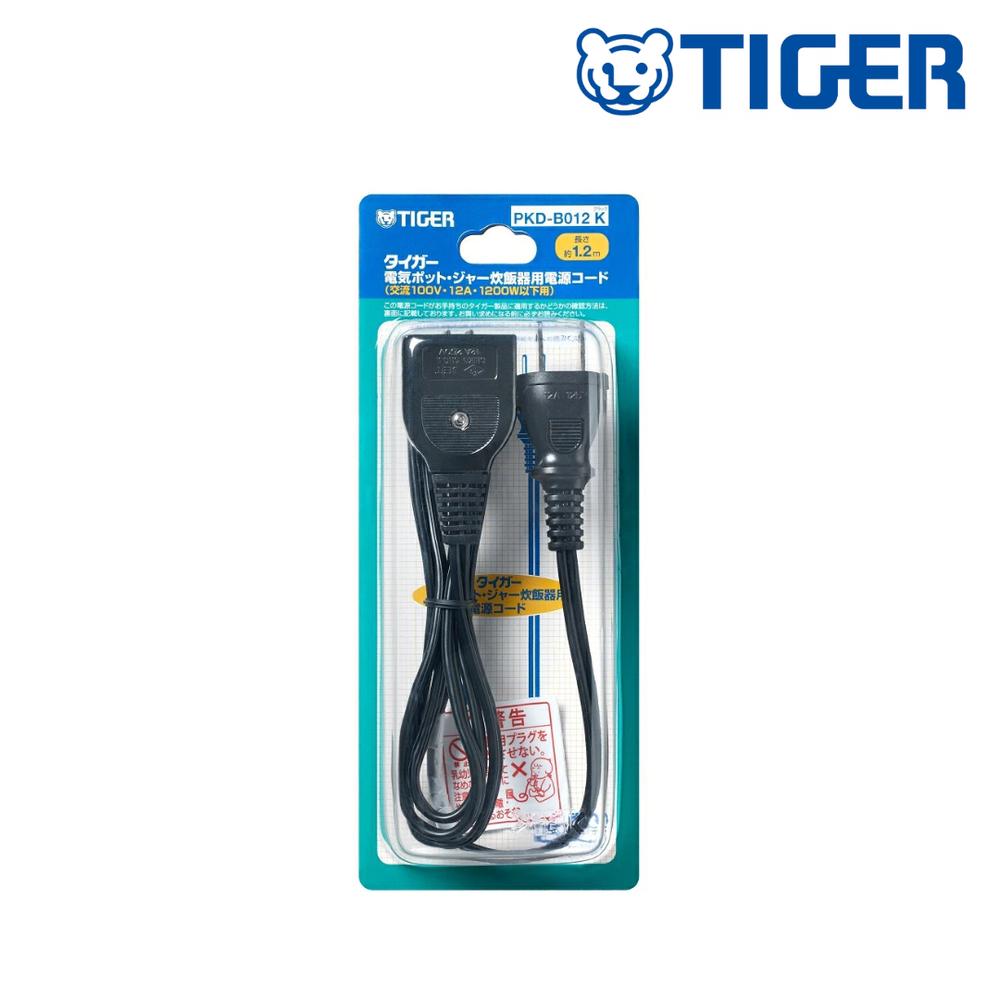 タイガー魔法瓶 PKD-B012K TIGER タイガー ジャー炊飯器・電気ポット用電源コード ブラック PKD-B012K ..