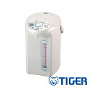 【お得な2個セット】タイガー魔法瓶 TIGER タイガー マイコン電動ポット 4.0L PDN-A400CU(1台入) | 電気ポット 大容量 電動ポット 給湯室 容量 保温 かんたん 便利 台所 職場 エアーポット マイコン 電気ポッド お湯 熱湯 節電タイマー(2)