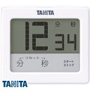2025新商品 TANITA(タニタ) TD414WH 防水タッチパネルタイマー TD414WH ホワイト | タニタ 防水タッチパネルタイマー タイマー ホワ...