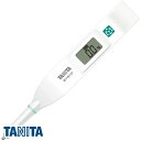 2025新商品 TANITA(タニタ) SO304WH 高精度デジタル塩分計 ホワイト | ホワイト タニタ 塩分濃度計 高精度 デジタル 防水 高精度デジタル塩分計