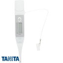 2025新商品 TANITA(タニタ) EW506WH 残留塩素チェッカー ホワイト | ホワイト タニタ 水道水残留塩素チェッカー バックライト 残留塩素チェッカー マグネット付 白 マグネット付き ストラップ付き バックライト付き 水質管理 濃度測定 防水 9段階バー表示