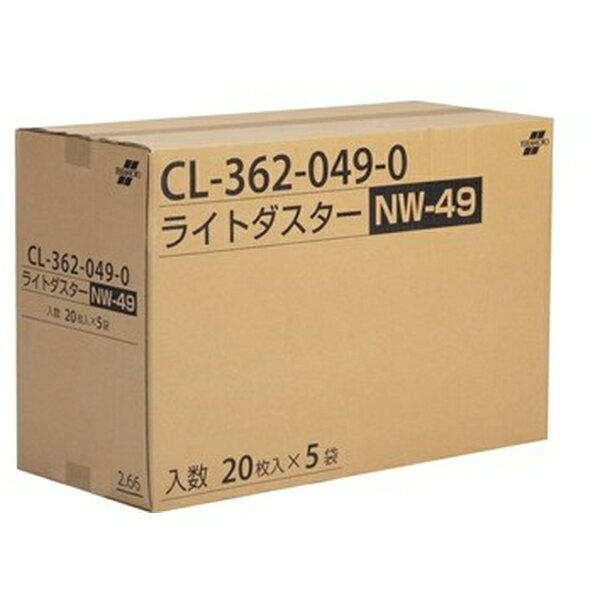 テラモト(TERAMOTO) ライトダスター NW-49 (100枚入) CL-362-049-0 [法人限定] | テラモト 清掃用品 掃..