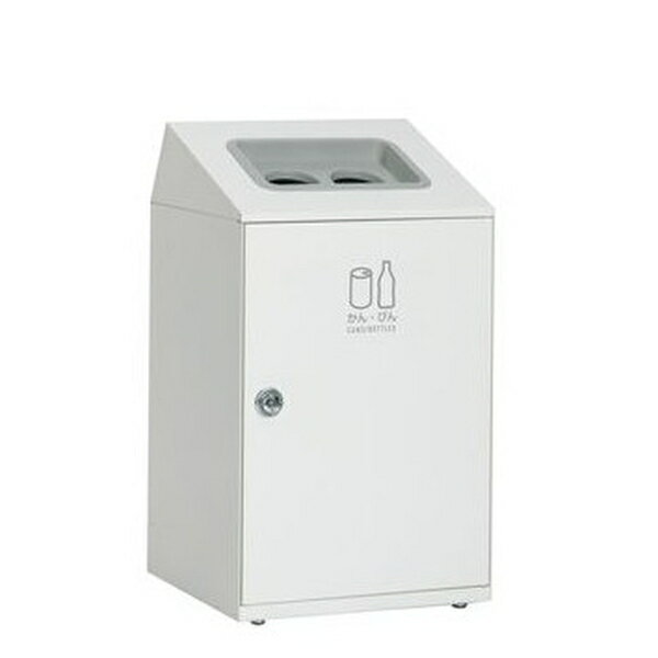 テラモト(TERAMOTO) ニートSTF かん・びん用 オフホワイト 67L 丸穴 DS-166-318-7 [法人限定] | ニートSTF テラモト オフホワイト 丸穴 スチール製 ゴミ箱