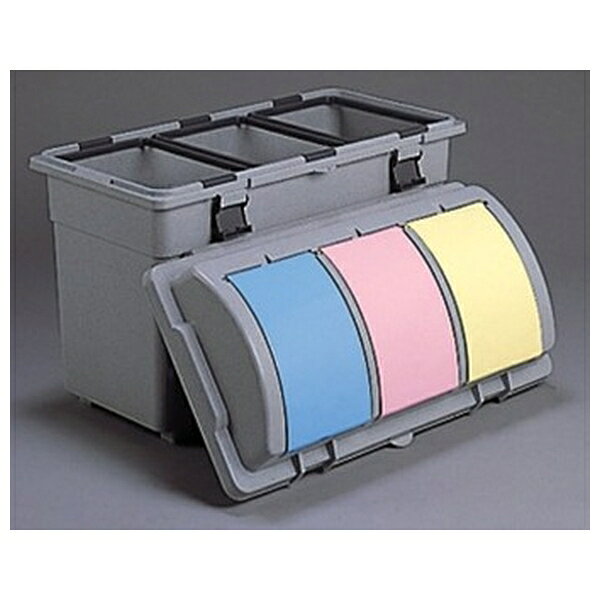 【箱売り 9個セット】テラモト(TERAMOTO) エコ3分別ゴミボックス(カラー) DS-193-100-0 [法人限定] | 3分別ゴミ箱 大型 ごみ箱 ダストボックス セパレート リサイクル エコ 大容量 屋外 屋内 キャスター付き 移動式 フタ付き ゴミストッカー 横型 業務用 学校 病院 [3]