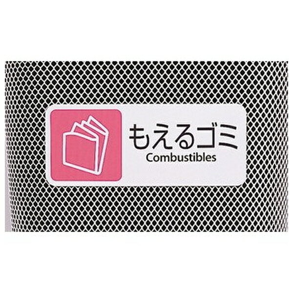 テラモトグランド用プレートもえるゴ...